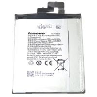 Аккумулятор (батарея) для Lenovo P90/K80M/K920 BL223