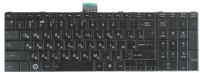 Клавиатура для ноутбука Toshiba Satellite C850, C870, чёрная, RU (MZ)