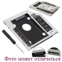 Внутренний бокс для доп. винчестера вместо DVD-RW OptiBay 12.7 мм 