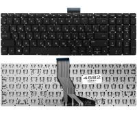 Клавиатура для ноутбука HP 250 G6 255 G6, чёрная, RU (MZ2)