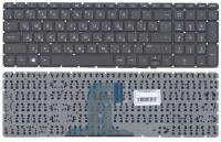 Клавиатура для ноутбука HP Pavilion 15-AC, чёрная, RU (MZ2)