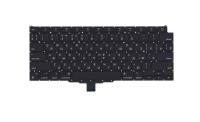 Клавиатура для ноутбука Apple Macbook Pro 13" A2337 M1 Black, Small Enter, RU (MZ2)