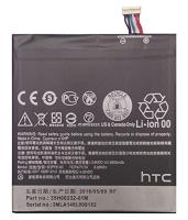 Аккумулятор (батарея) для HTC Desire 828/One E9+ B0PJX100