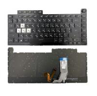 Клавиатура для ноутбука ASUS ROG Strix G G531GD, чёрная, с подсветкой, RU (MZ)